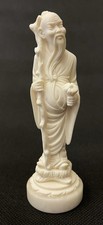 Small Fine Detailed Alabaster on Marble Asian Sculpture Figurine
