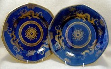 TWO MALING OCTAGONAL PLATES -- DRAGON GOODES BLUE