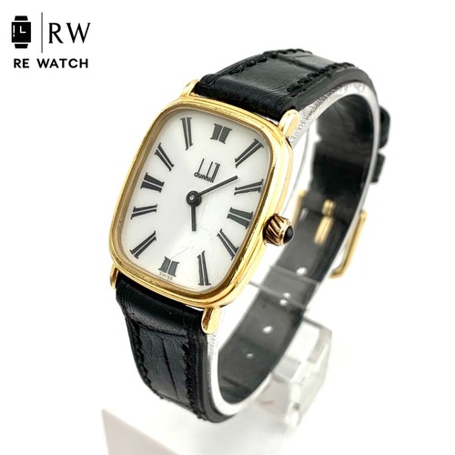Dunhill rectangular analog - dunhill,