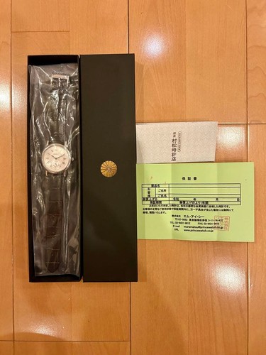 Imperial palace limited - imperial,