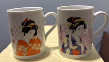Vtg Japanese Kutani Geisha
