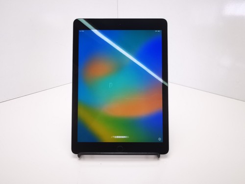 Apple ipad pro - pro,