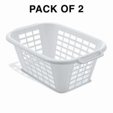 2 x Addis Rectangular Laundry