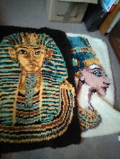 Vintage Tutankhamun Latch Hook