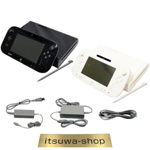 Nintendo wii premium set - nintendo, u