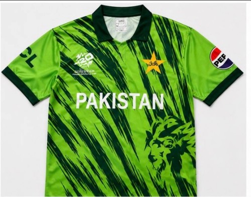Pakistan cricket green - pakistan,