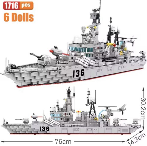1716pcs chinese 052d destroyer - 1716pcs,