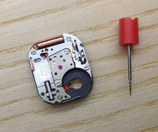 Seiko 5E20A Movement - Ultra