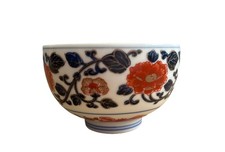 Arita Ware Japanese Imari Floral Rice Bowl