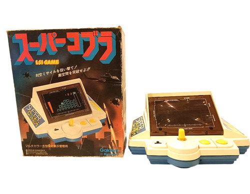 Super cobra konami gakken vfd - cobra,