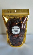 Premium Quality SIAFA