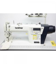 Brother S-7250A-403 Nexio Direct Drive (UBT) Industrial Sewing Machine 