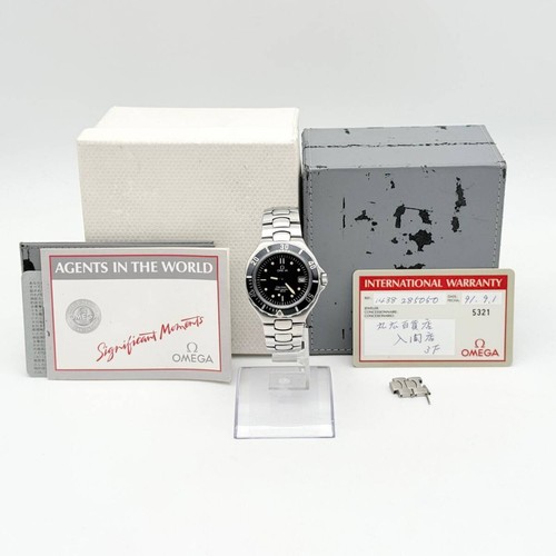 Omega watch seamaster - watch,