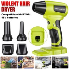 130000RPM Brushless Cordless