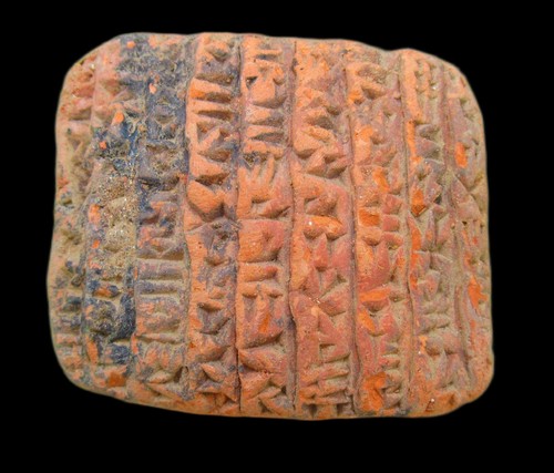 Ancient near eastern - ancient,