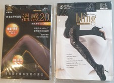 2 Pairs of Stylish Lady Tights