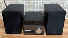 SONY DVD Receiver HCD-SBT40D + Speakers Audio System - cd/aux/usb/ - Tested