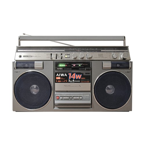 Advertising sticker for - sticker, aiwa