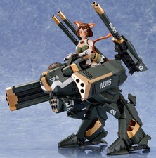 Aoshima V.F.G. MACROSS DELTA