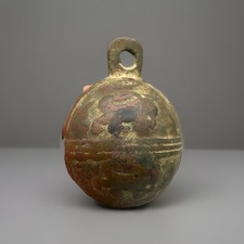 Genuine antiquity Byzantine