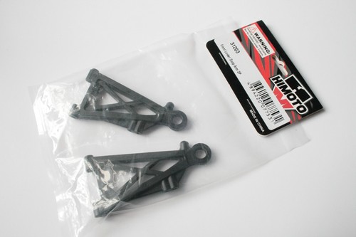Himoto front lower suspension - front,