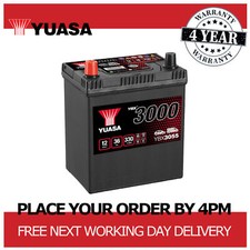 12V Car Battery, Type 055