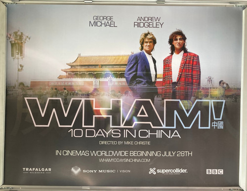 Cinema poster wham - wham, in