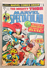 Marvel Spectacular #1 (1972) |