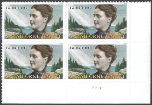 6116 2026 sarah - 2026, orne