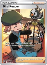 Pokemon - 066/072 - Bird