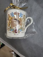 Queen Elizabeth Golden Jubilee