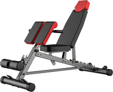Multi-Functional FID Weight