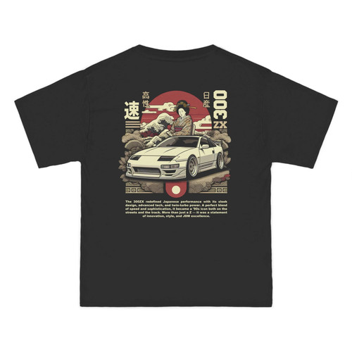 1990 1996 nissan - 300zx,