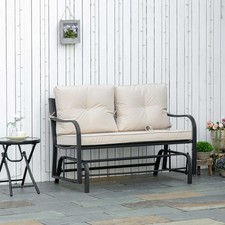 Garden Porch Glider Swing