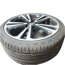 20" Genuine Vauxhall Insignia