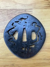 A422 A Japanese Middle Edo