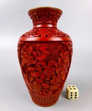 Chinese Red Cinnabar Vase. Carved. Vintage. Blue enamel interior, brass. 5"