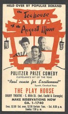 1957 DRURY THEATRE OH THE PLAY