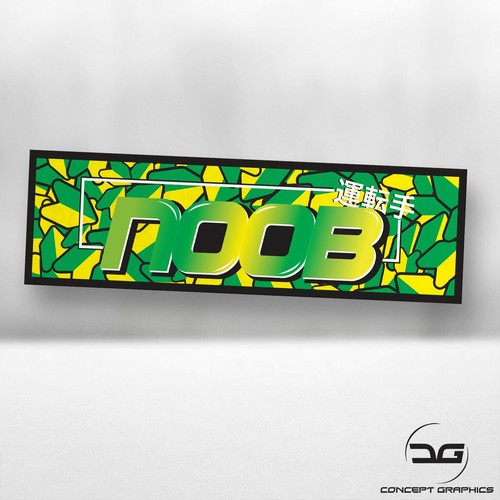 Jdm leaf noob slap - jdm, sticker