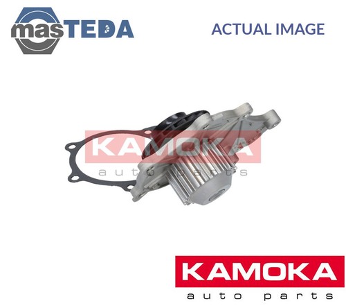 T0081 engine cooling water - engine,