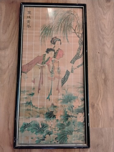 Vintage asian bamboo scroll - bamboo,