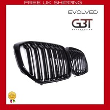 FOR BMW X5 G05 KIDNEY GRILL