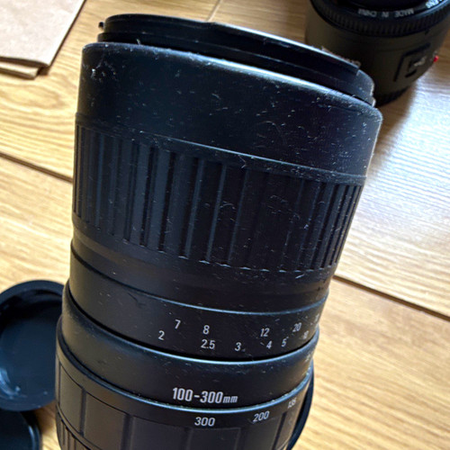 Sigma 100 300mm 6 7 - sigma, 100-300mm