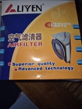 Pulse lightspeed airfilter - pulse,