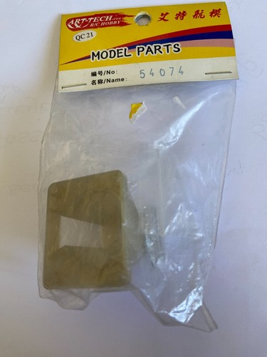 Art tech 54074 - brushless, motor