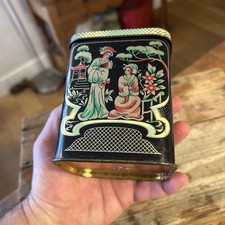 Vintage Oriental Design