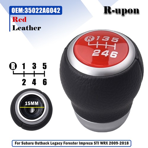 Red gear shift knob leather - red,