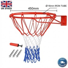 18” Full Size Basketball