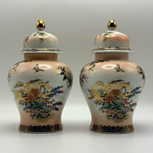 Michael pair lidded ceramic - michael,