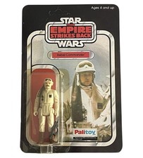 Vintage Star Wars Rebel